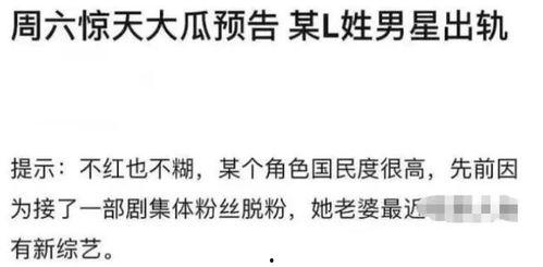 娱乐吃瓜酱浪漫文案,娱乐吃瓜酱的甜蜜文案解析